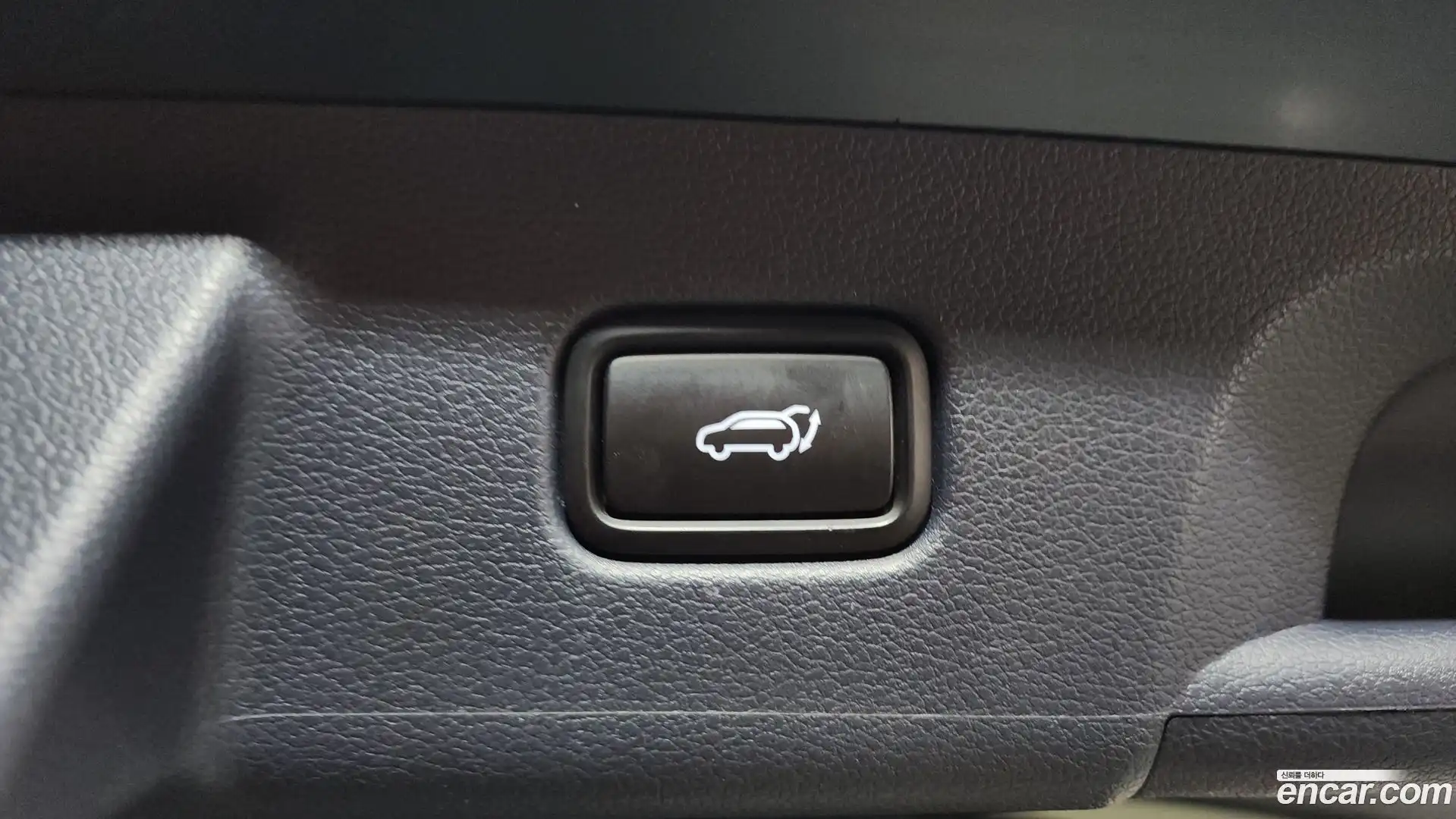 Palisade Hyundai 2023.0-OPTION-023