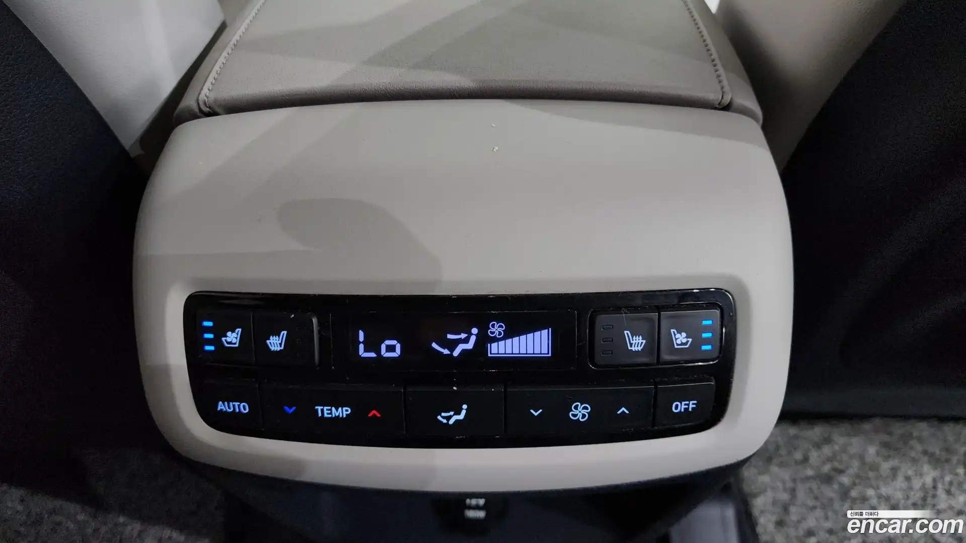 Palisade Hyundai 2023.0-OPTION-044