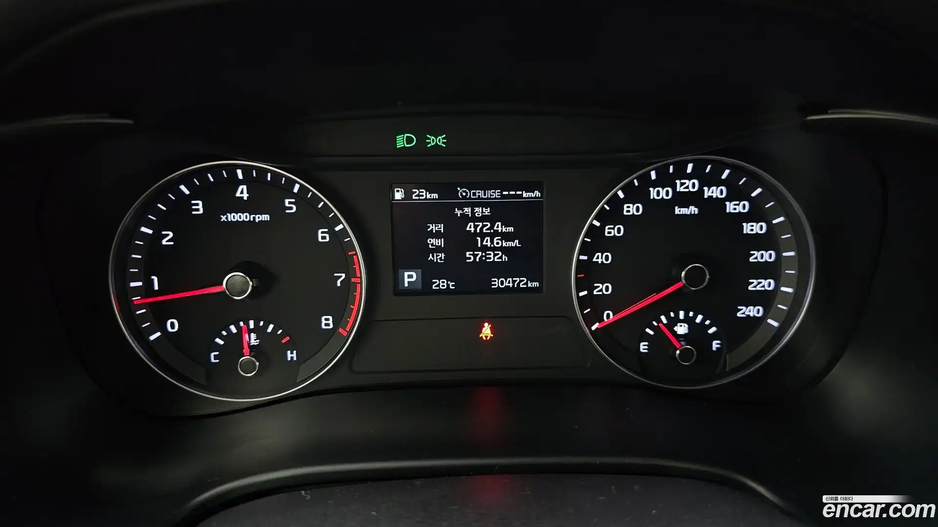 K3 Kia 2018.5-INNER-008