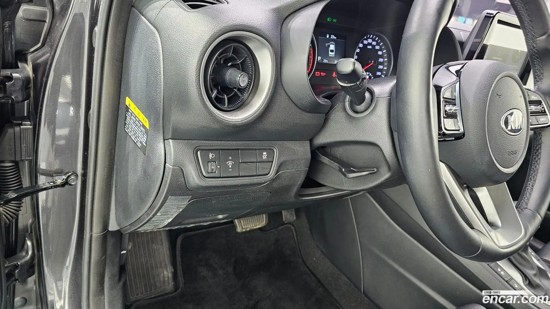 K3 Kia 2018.5-OPTION-022