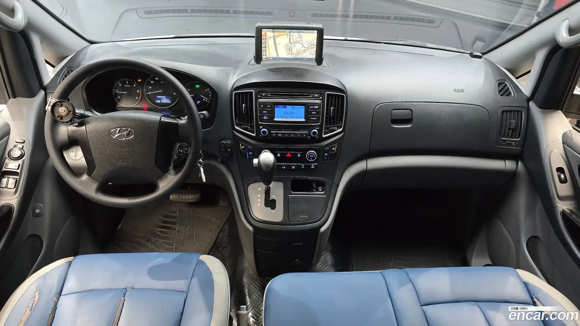 Starex Hyundai 2018.0-INNER-007