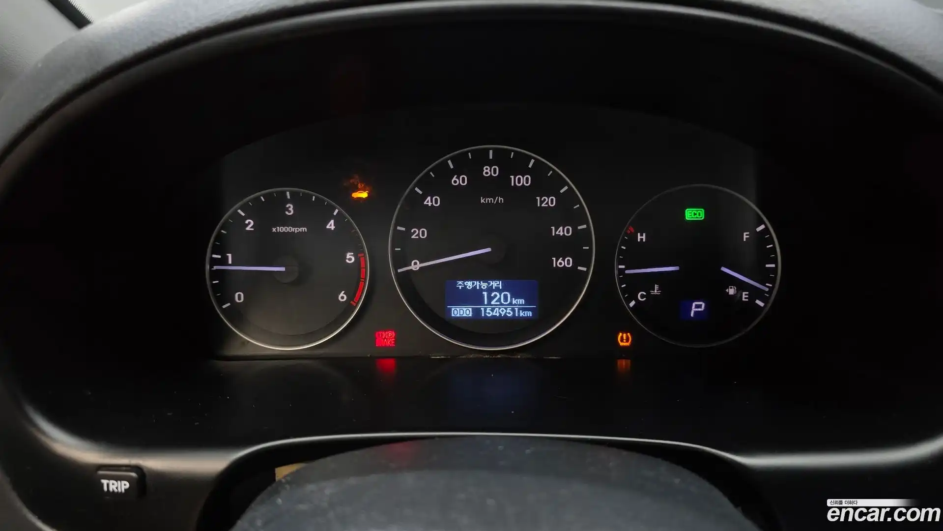 Starex Hyundai 2018.0-INNER-008