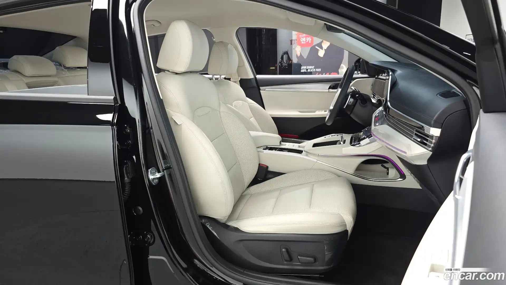 Grandeur Hyundai 2021.6-OPTION-015