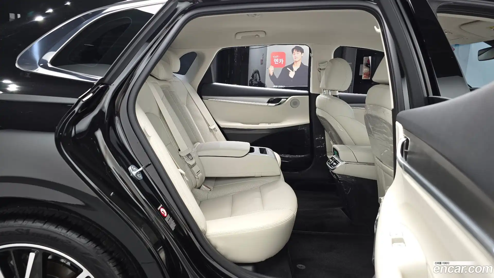 Grandeur Hyundai 2021.6-OPTION-016