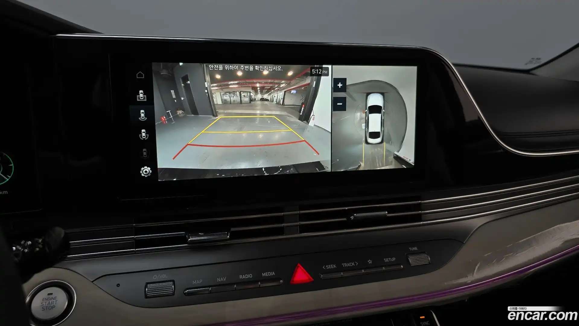 Grandeur Hyundai 2021.6-OPTION-019