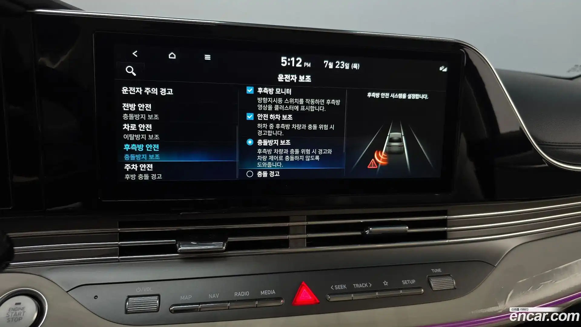 Grandeur Hyundai 2021.6-OPTION-021