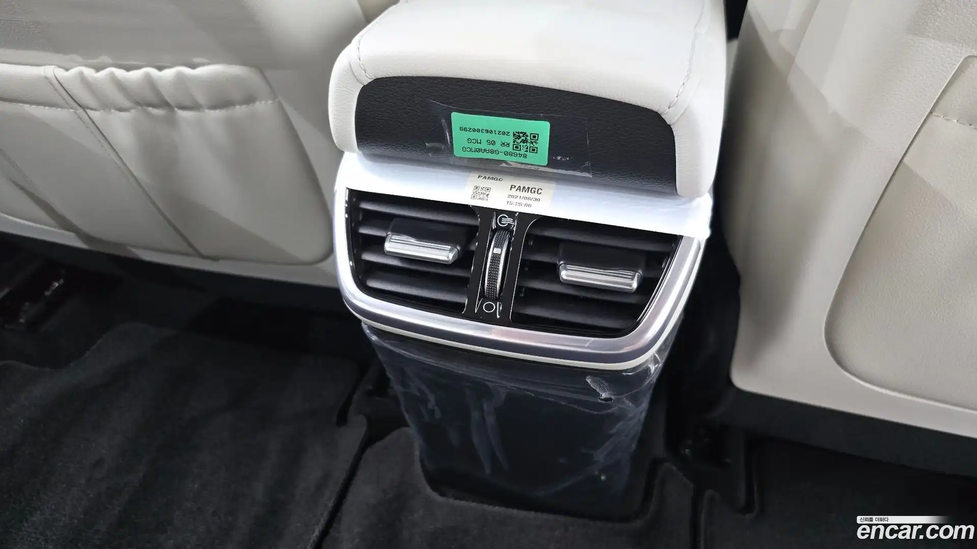 Grandeur Hyundai 2021.6-OPTION-045