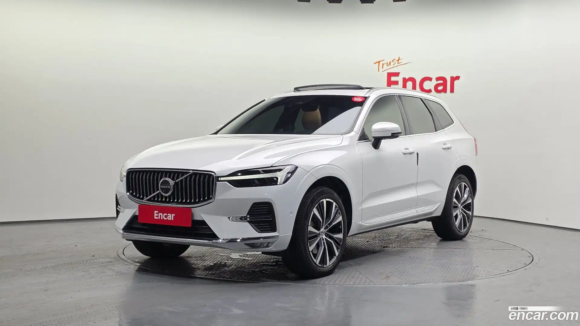 XC60 Volvo 2022.2-OUTER-001