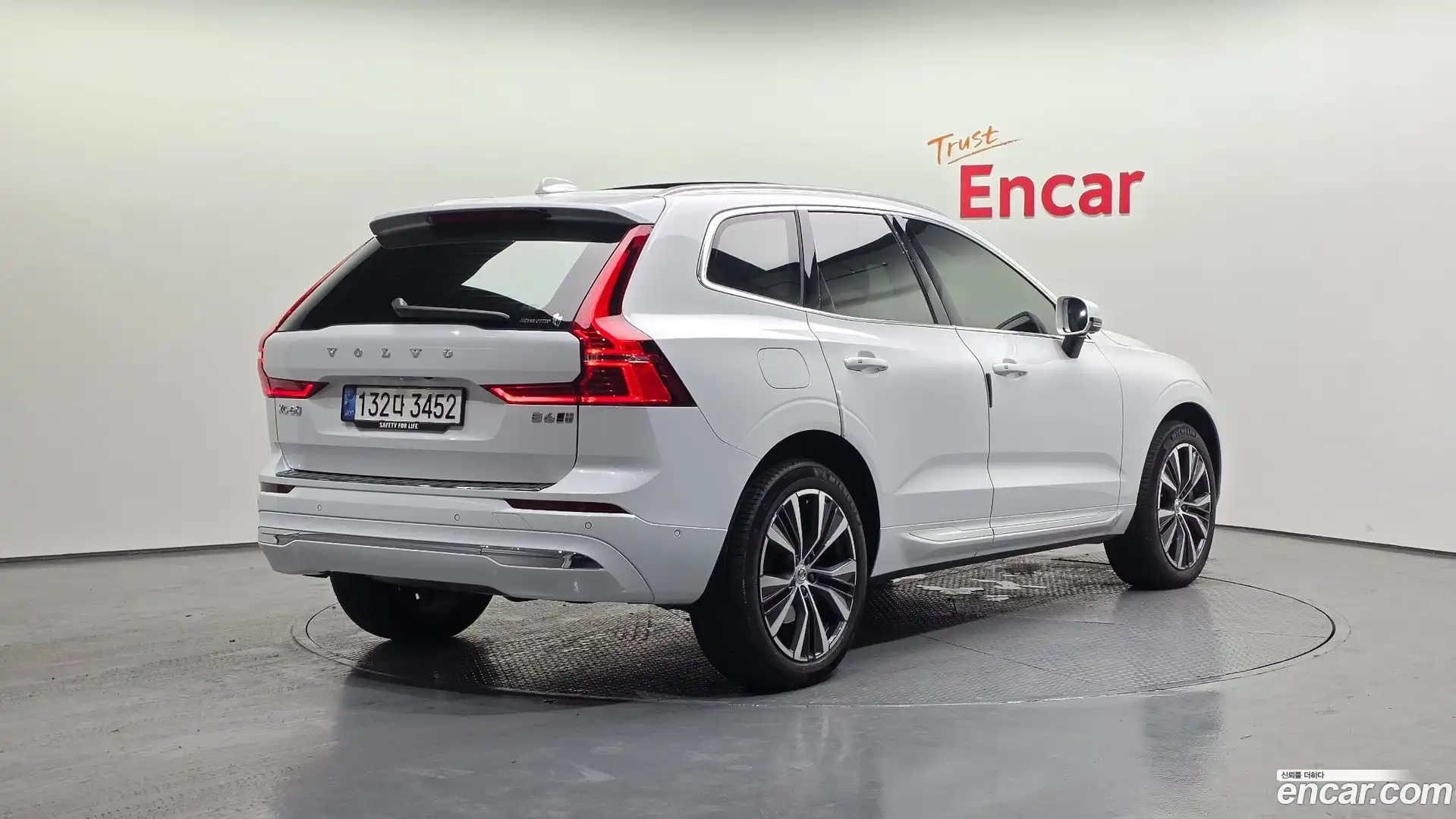 XC60 Volvo 2022.2-OUTER-002