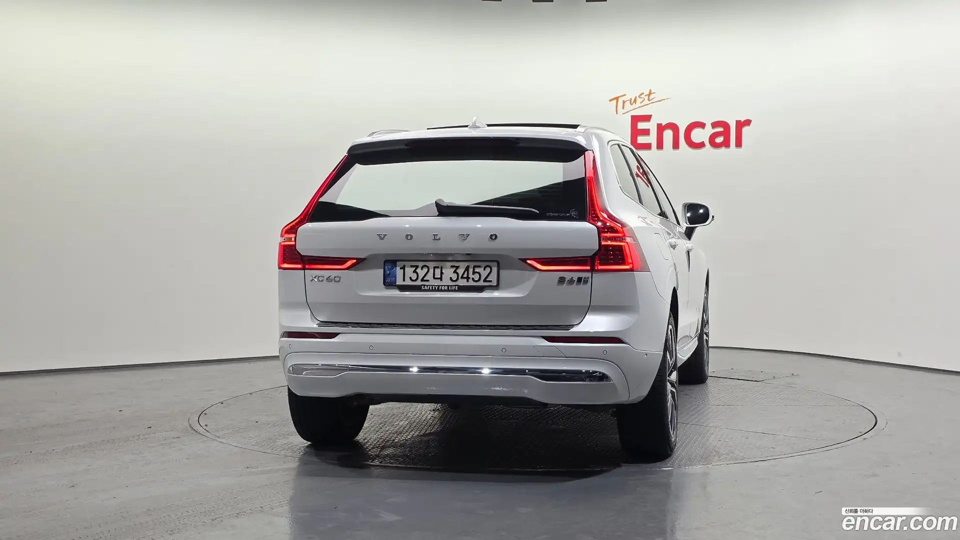 XC60 Volvo 2022.2-OUTER-004