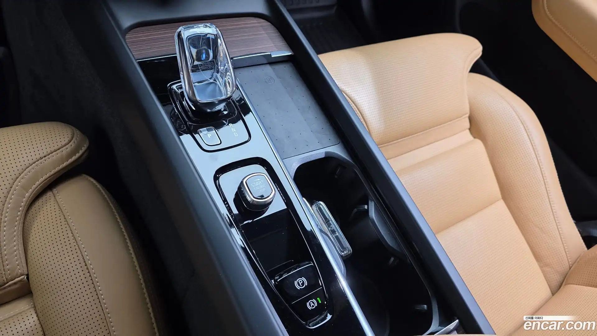 XC60 Volvo 2022.2-INNER-009