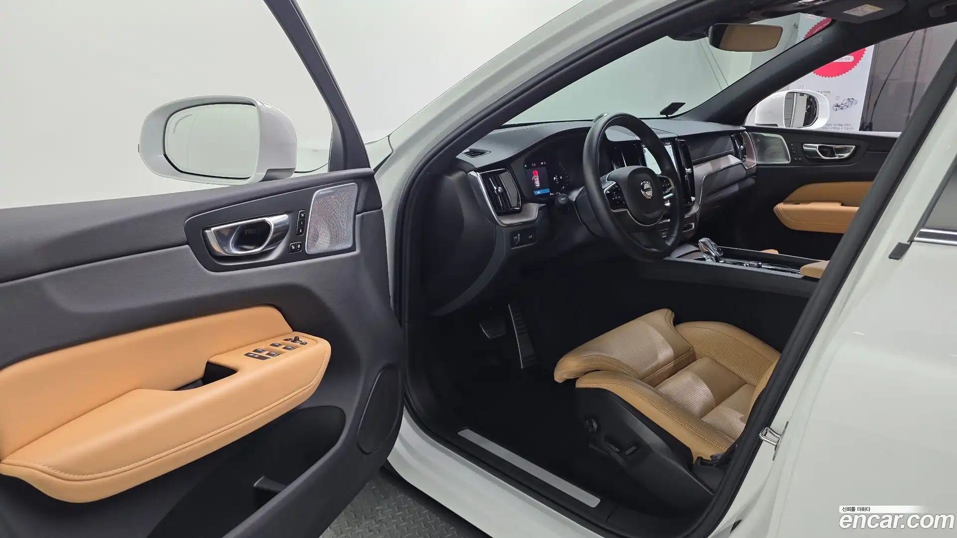XC60 Volvo 2022.2-INNER-010