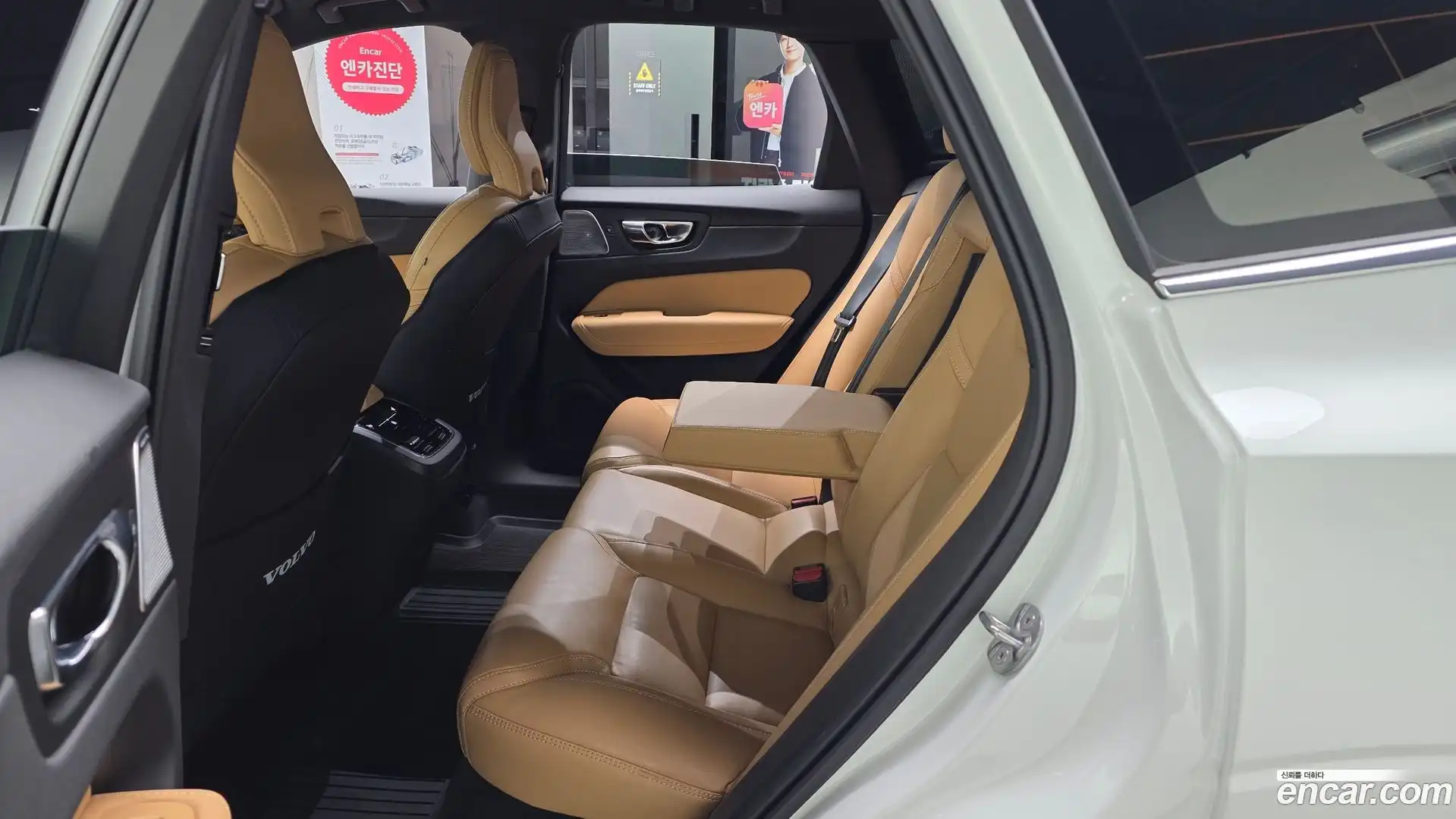 XC60 Volvo 2022.2-OPTION-016