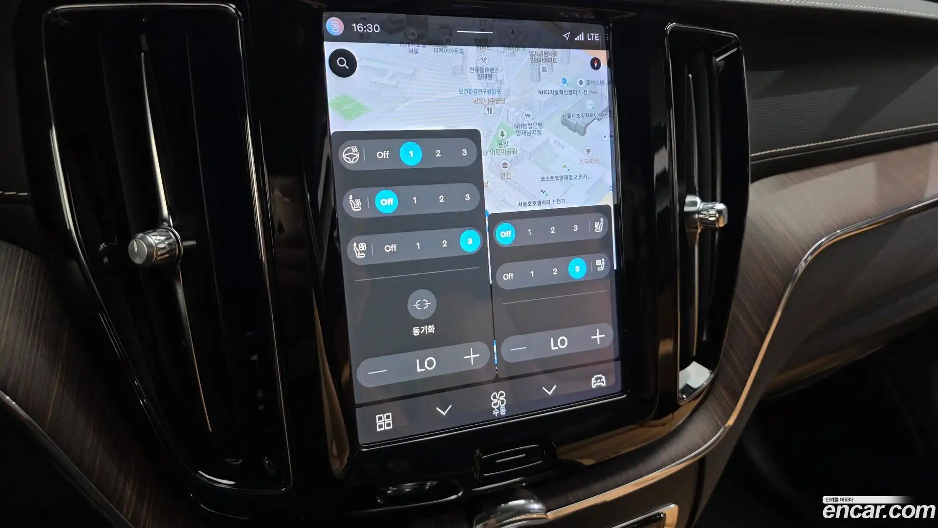 XC60 Volvo 2022.2-OPTION-021