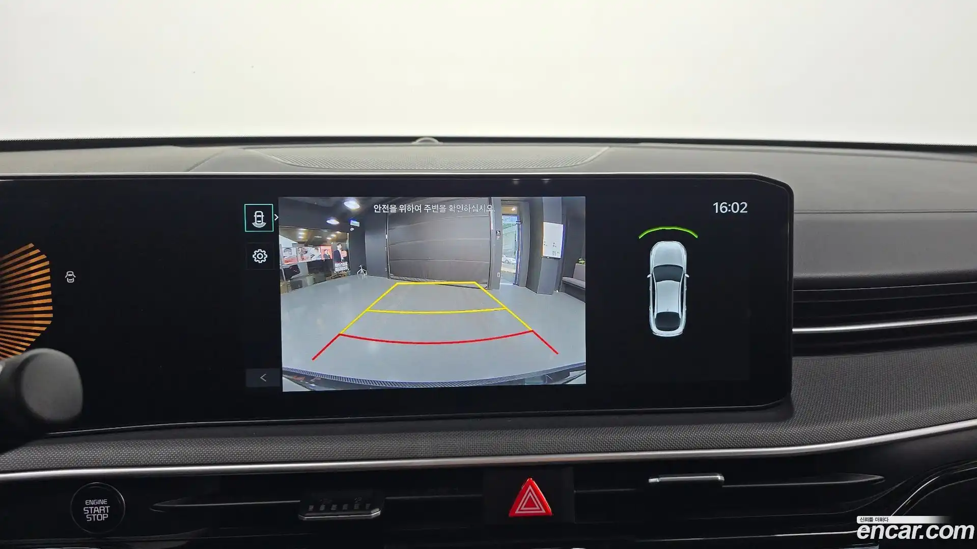 K5 Kia 2024.8-OPTION-018