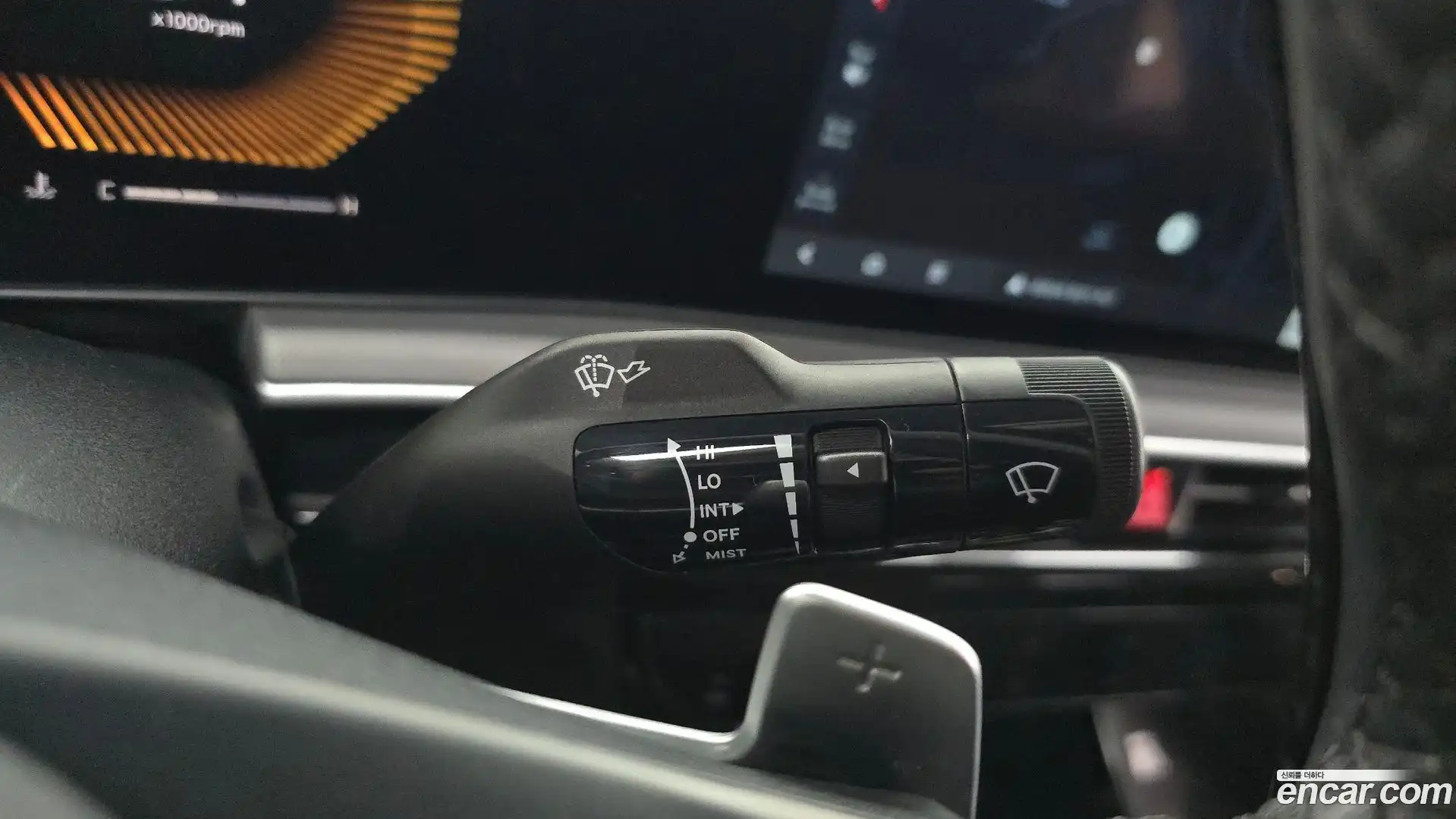 K5 Kia 2024.8-OPTION-040