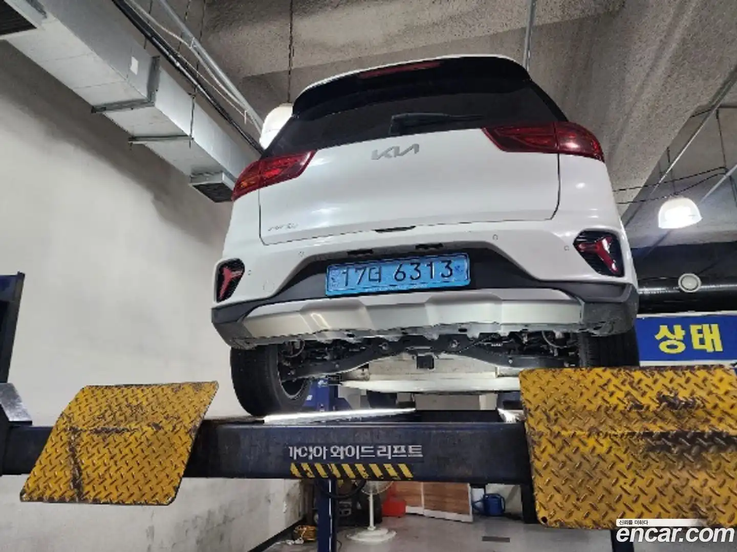 Niro Kia 2022.8-OUTER-002