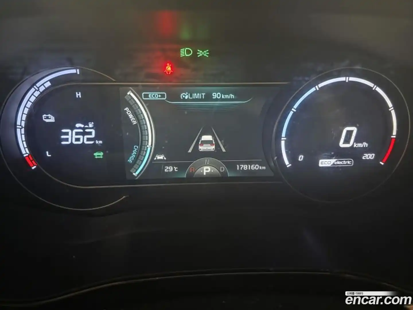 Niro Kia 2022.8-OUTER-003