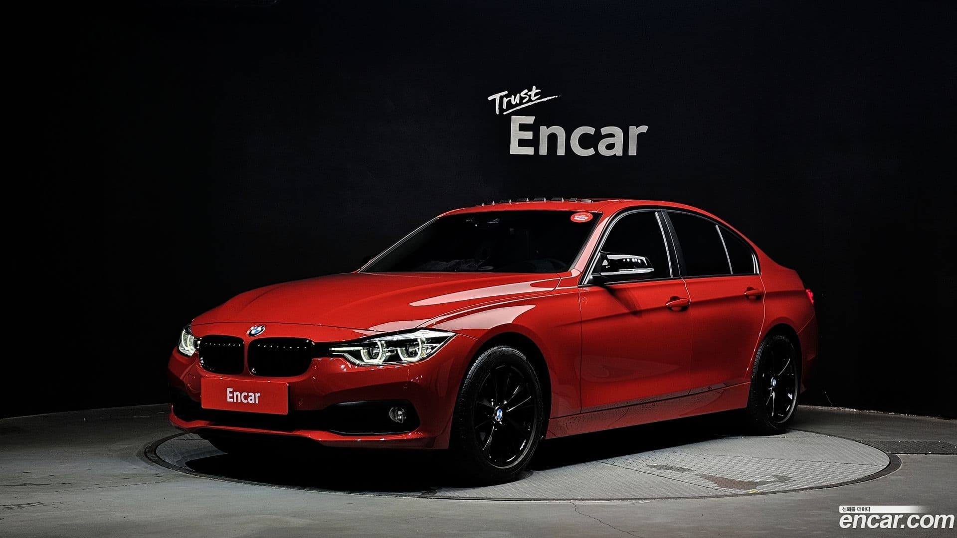 Main__Slider__Photo:3-Series BMW 2018.1-0