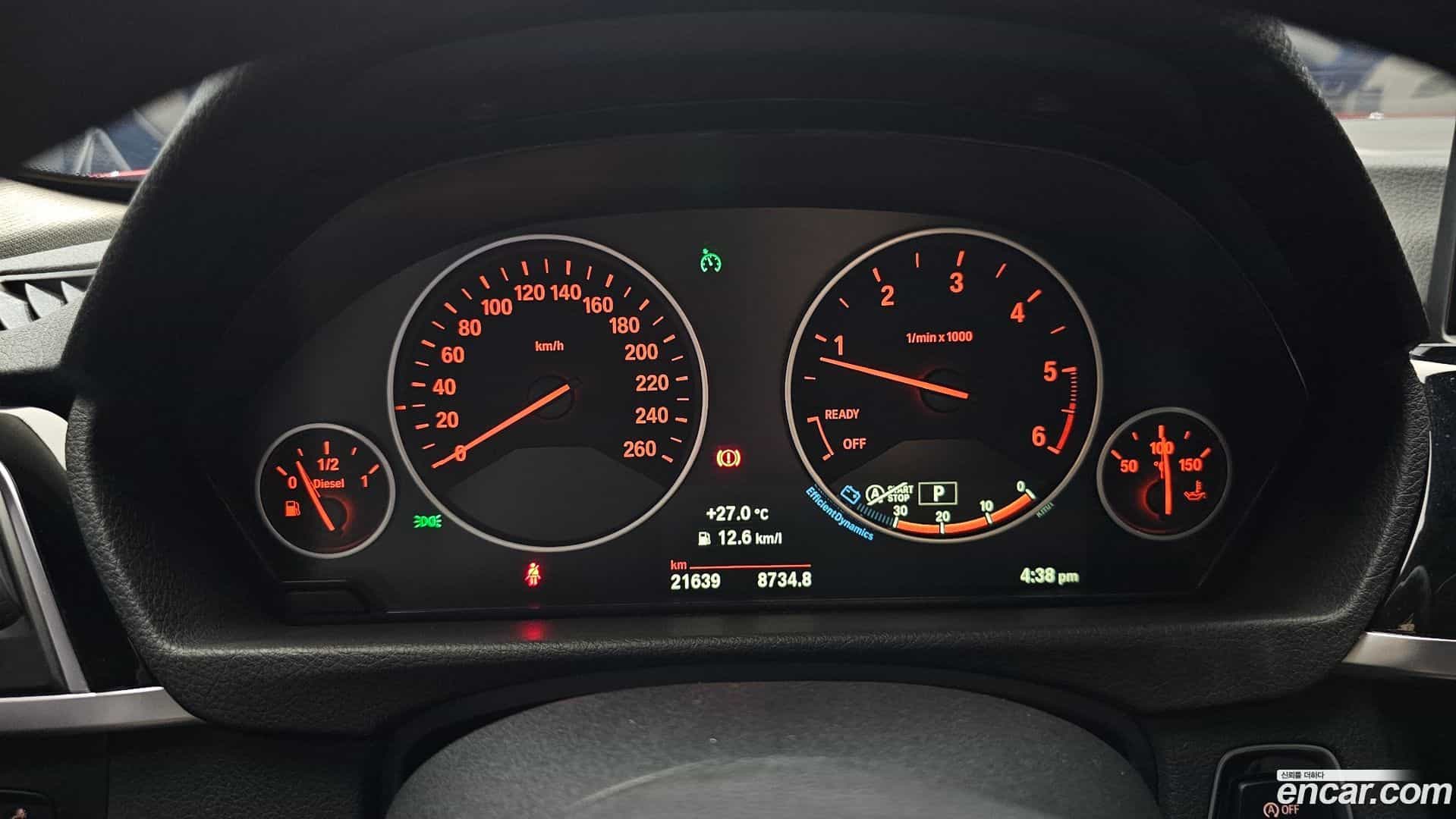 3-Series BMW 2018.1-INNER-008