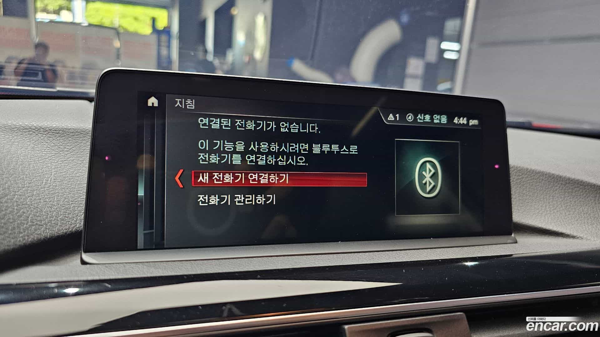 3-Series BMW 2018.1-OPTION-020
