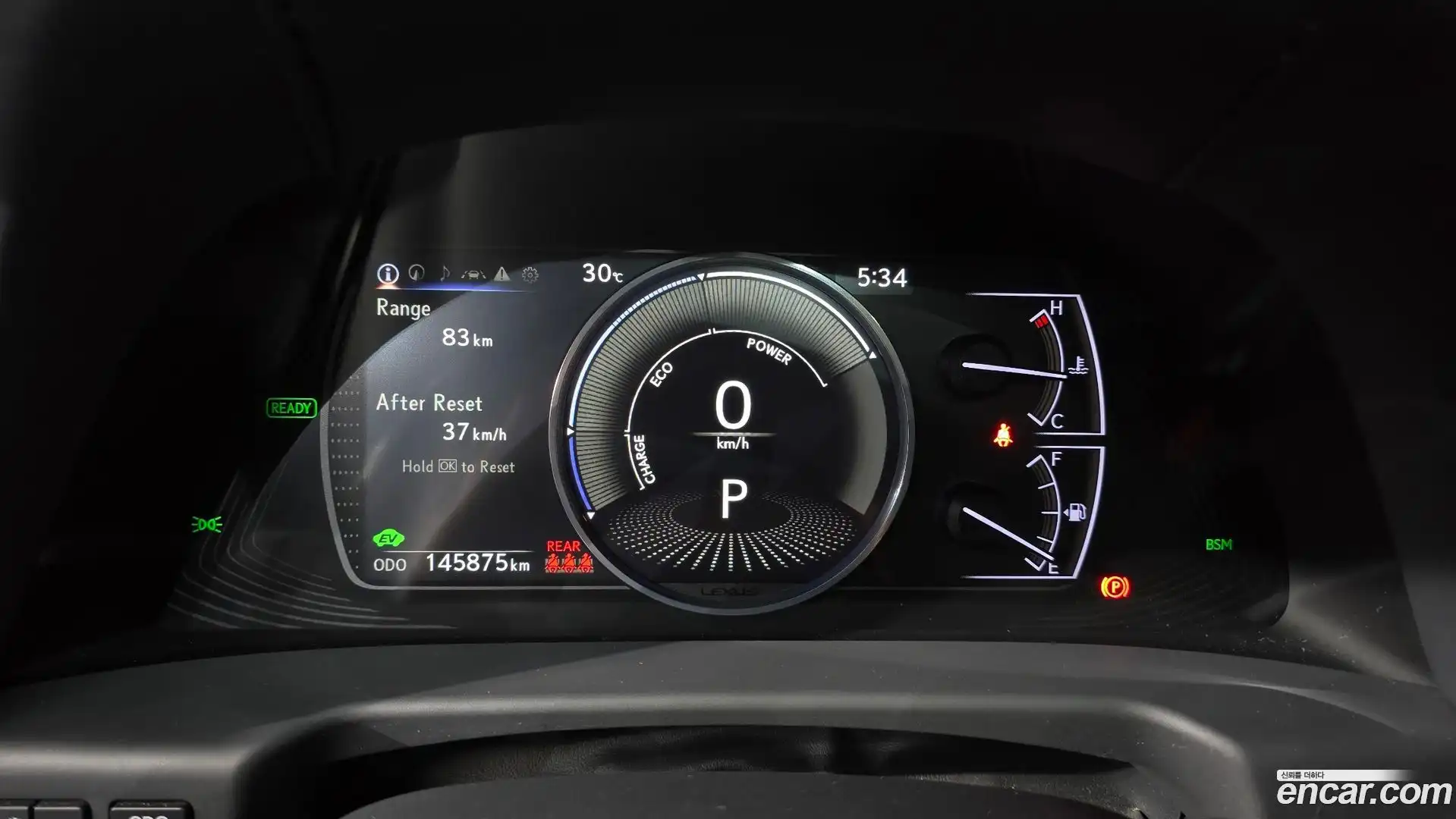 ES Lexus 2019.4-INNER-008