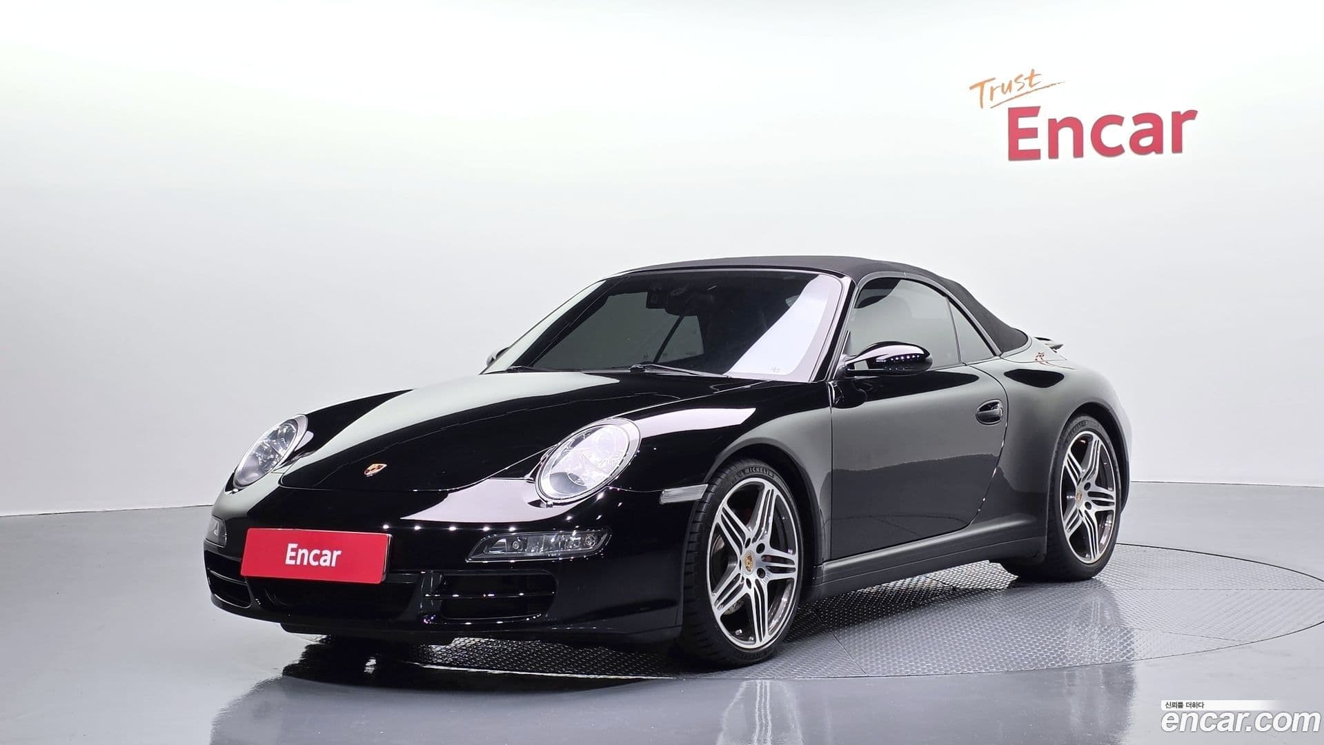 Main__Slider__Photo:911 Porsche 2006.6-0