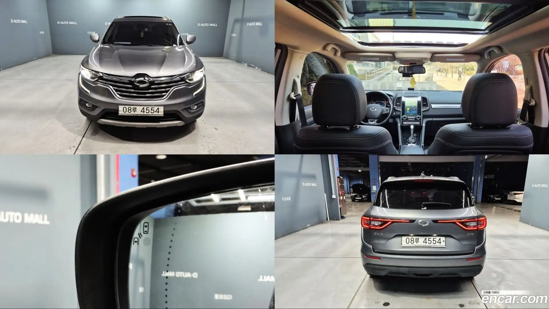 QM6 Renault Korea 2019.0-OUTER-001