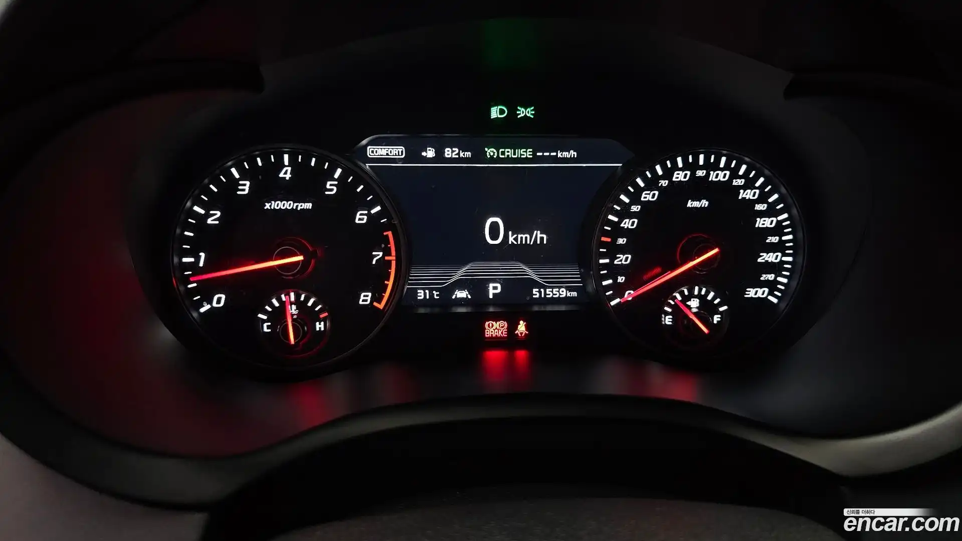Stinger Kia 2018.9-INNER-008