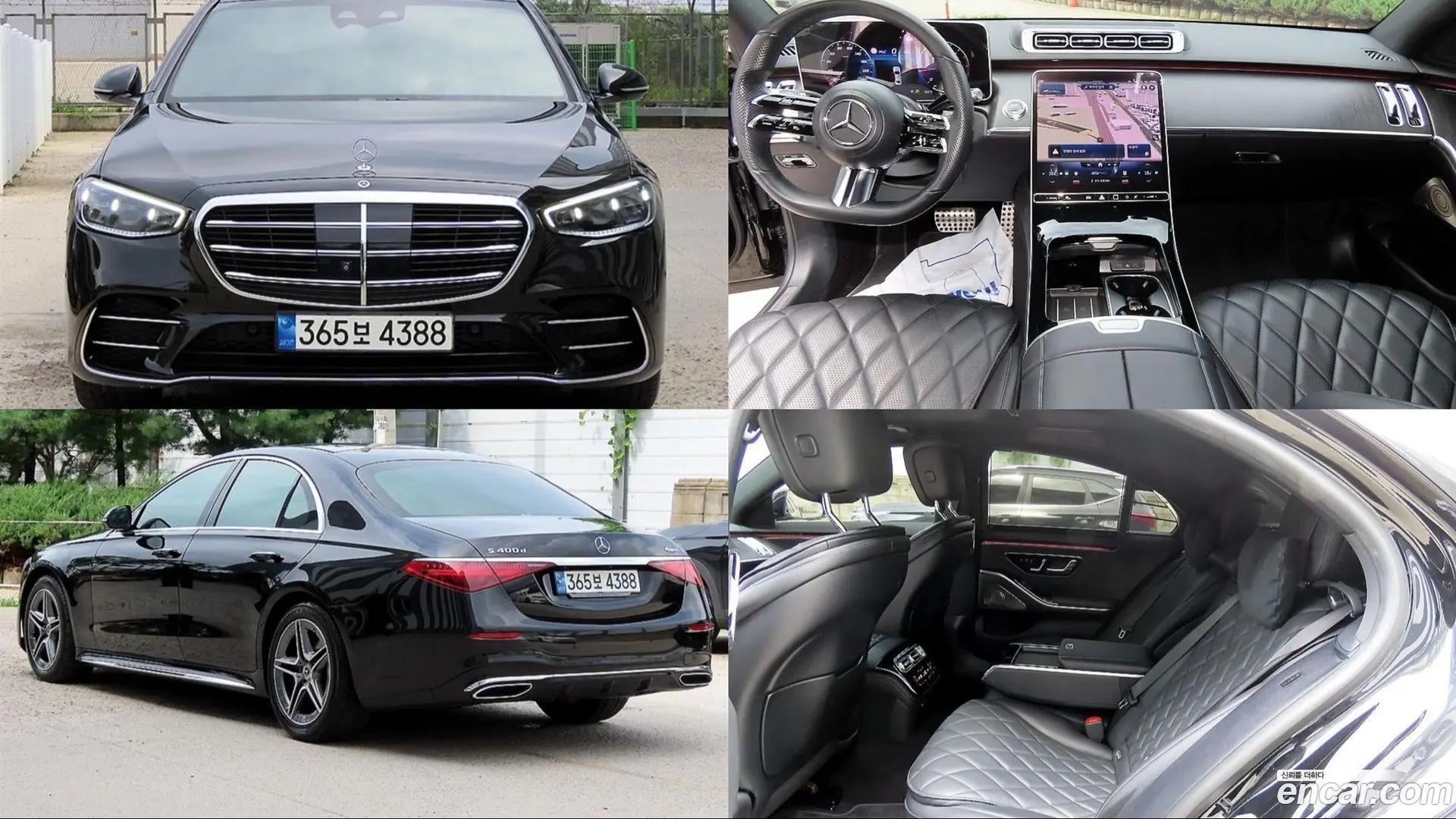 Main__Slider__Photo:S-Class Mercedes-Benz 2022.3-0