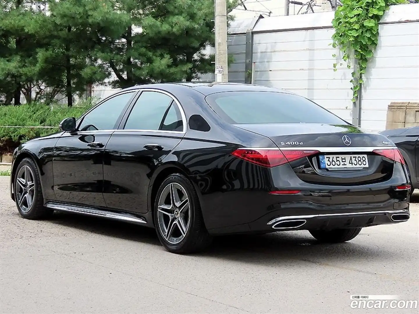S-Class Mercedes-Benz 2022.3-OUTER-003