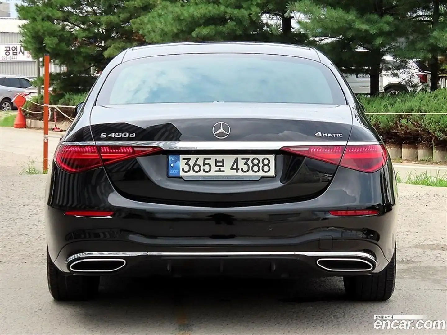 S-Class Mercedes-Benz 2022.3-OUTER-004