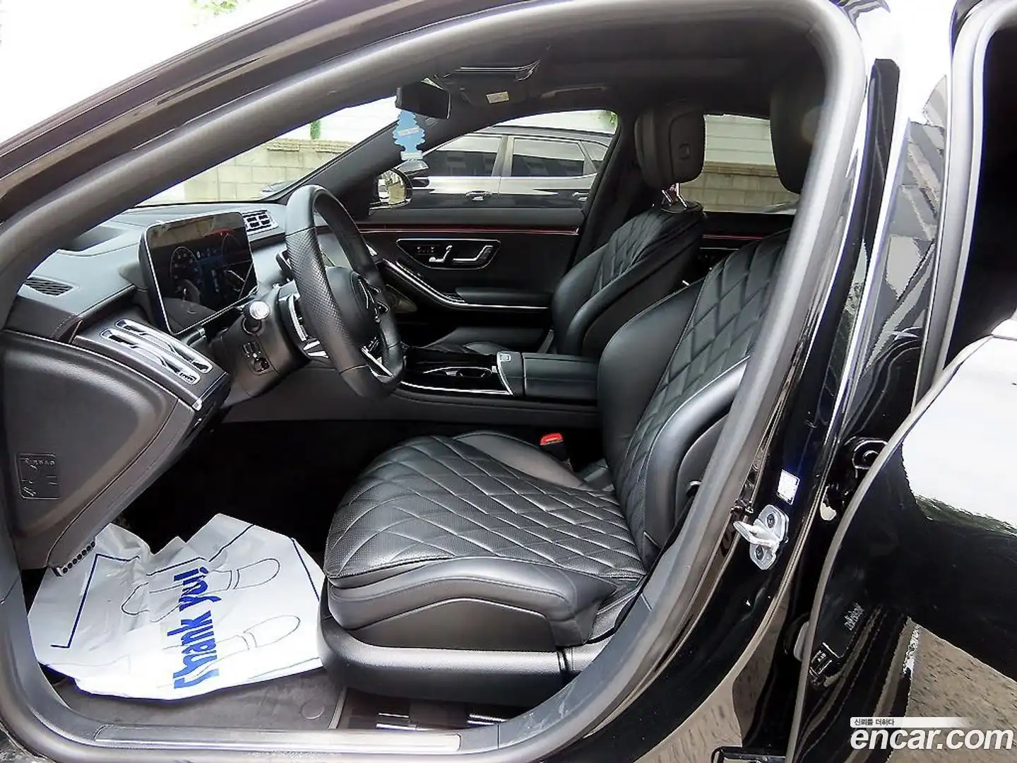 S-Class Mercedes-Benz 2022.3-OUTER-005