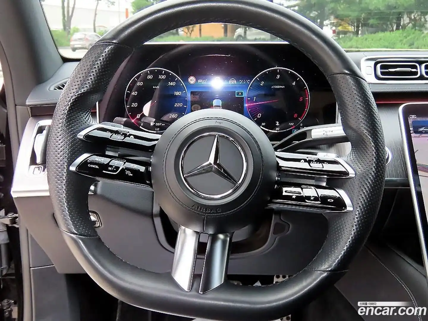 S-Class Mercedes-Benz 2022.3-INNER-008