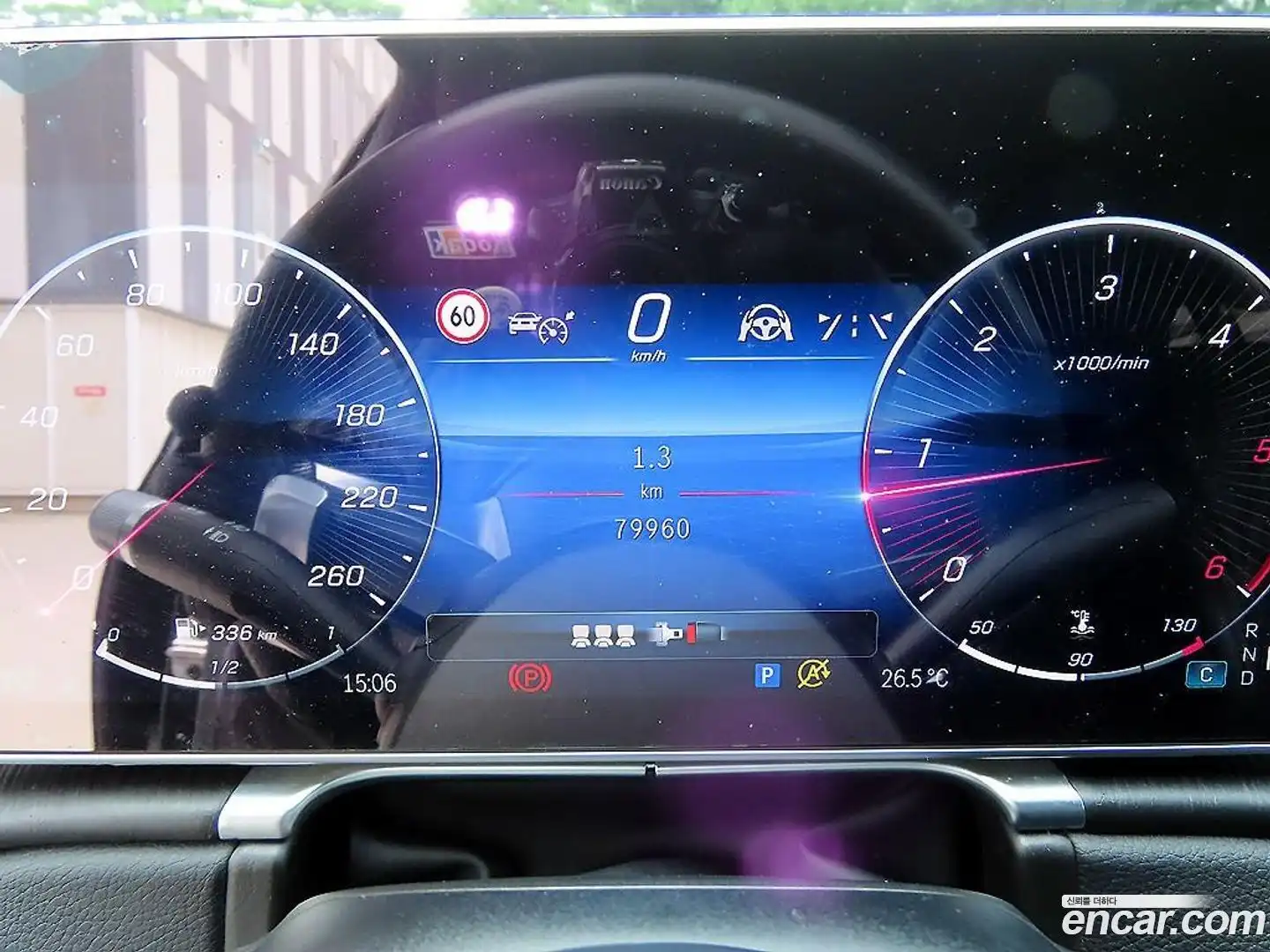 S-Class Mercedes-Benz 2022.3-INNER-009