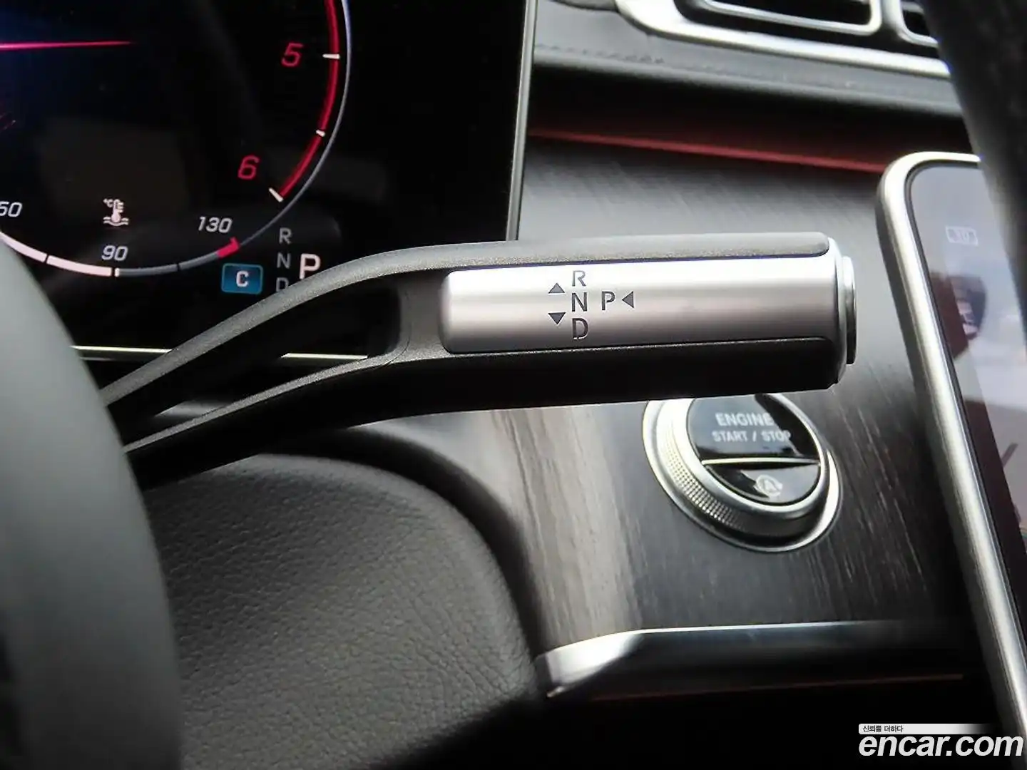 S-Class Mercedes-Benz 2022.3-OPTION-015