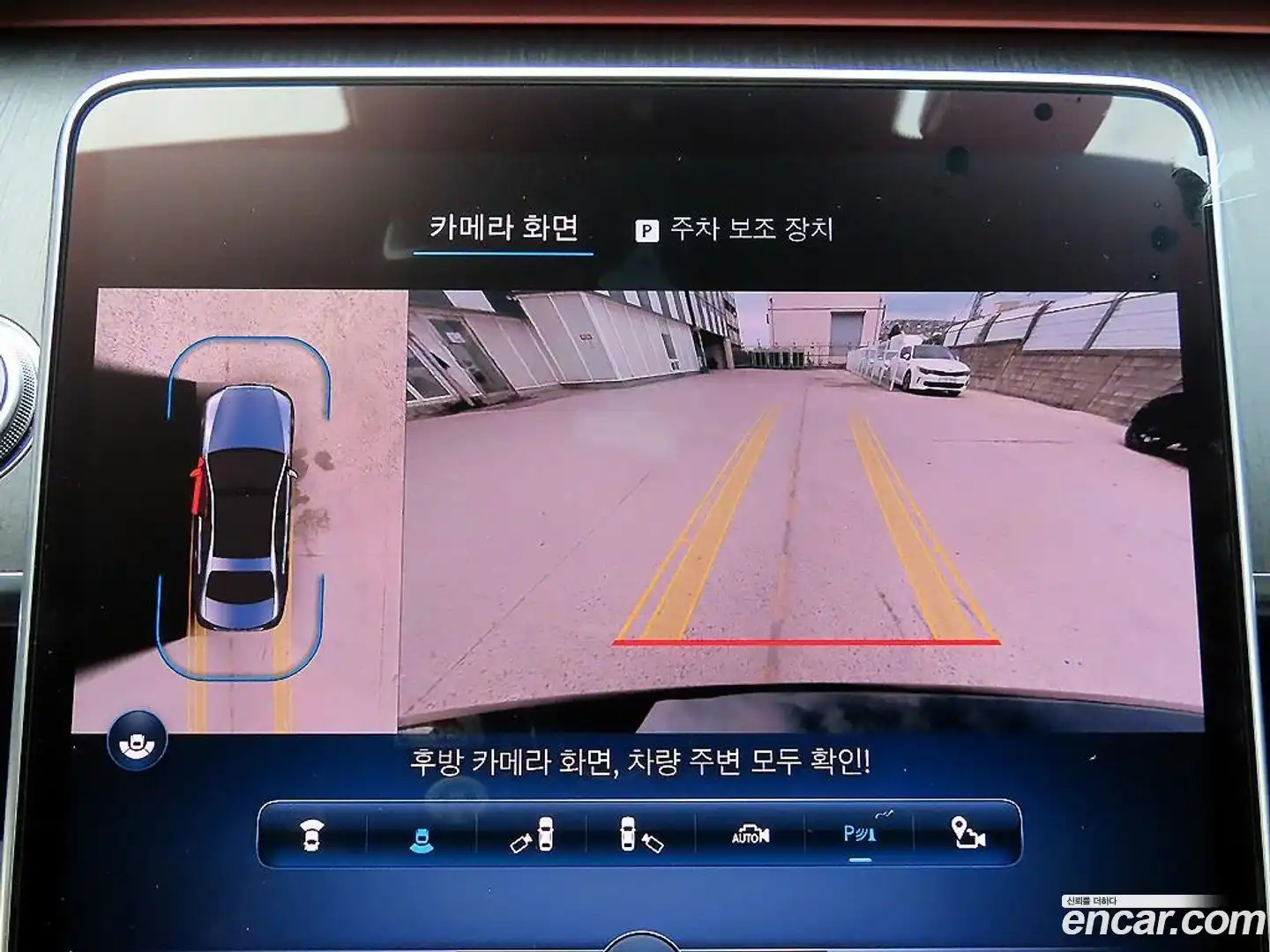 S-Class Mercedes-Benz 2022.3-OPTION-018