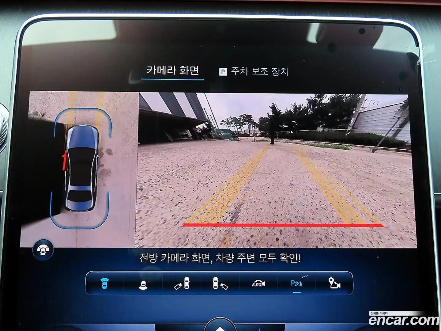 S-Class Mercedes-Benz 2022.3-OPTION-019