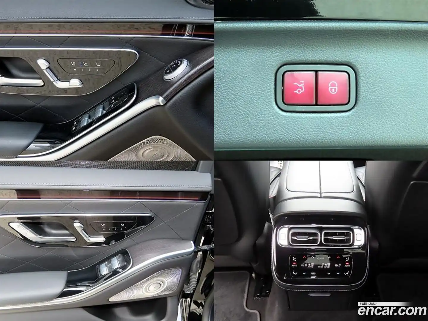 S-Class Mercedes-Benz 2022.3-OPTION-022