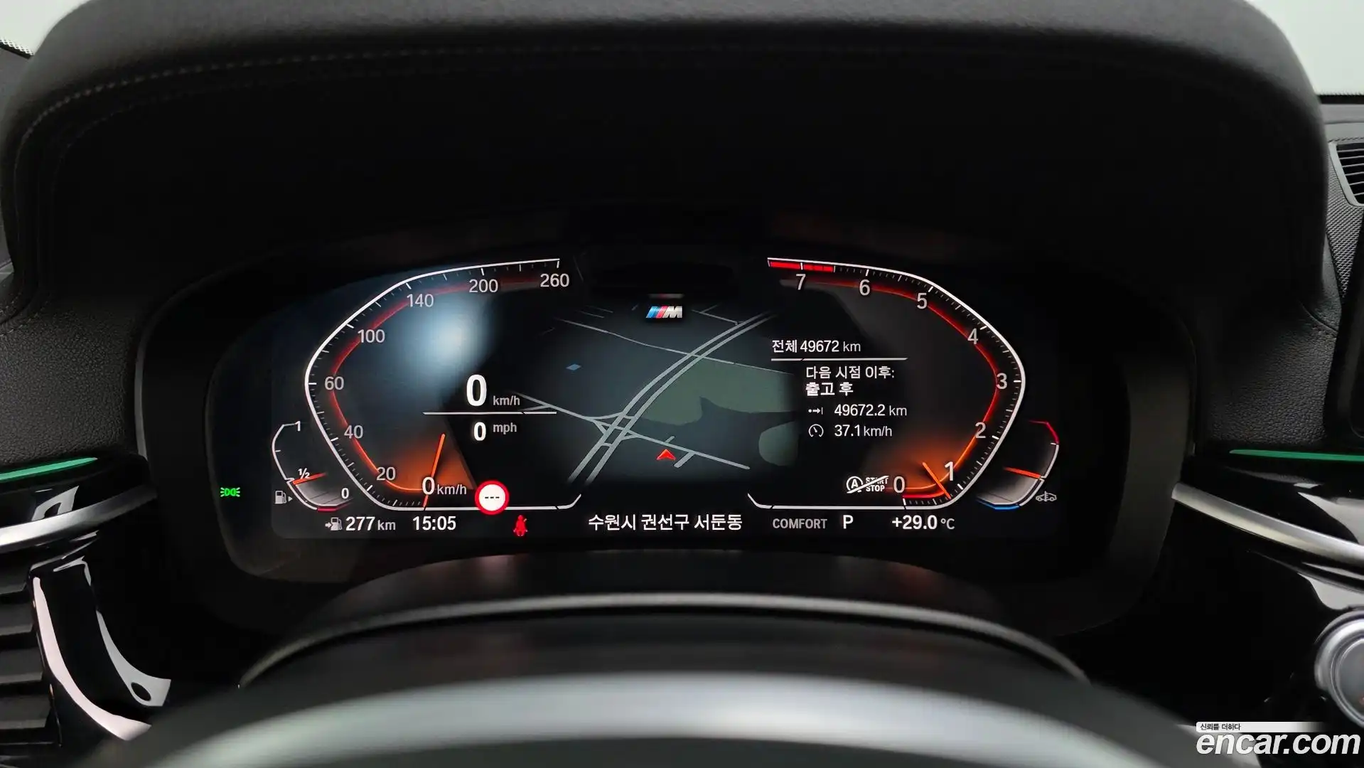 Gran Turismo BMW 2024.4-INNER-008