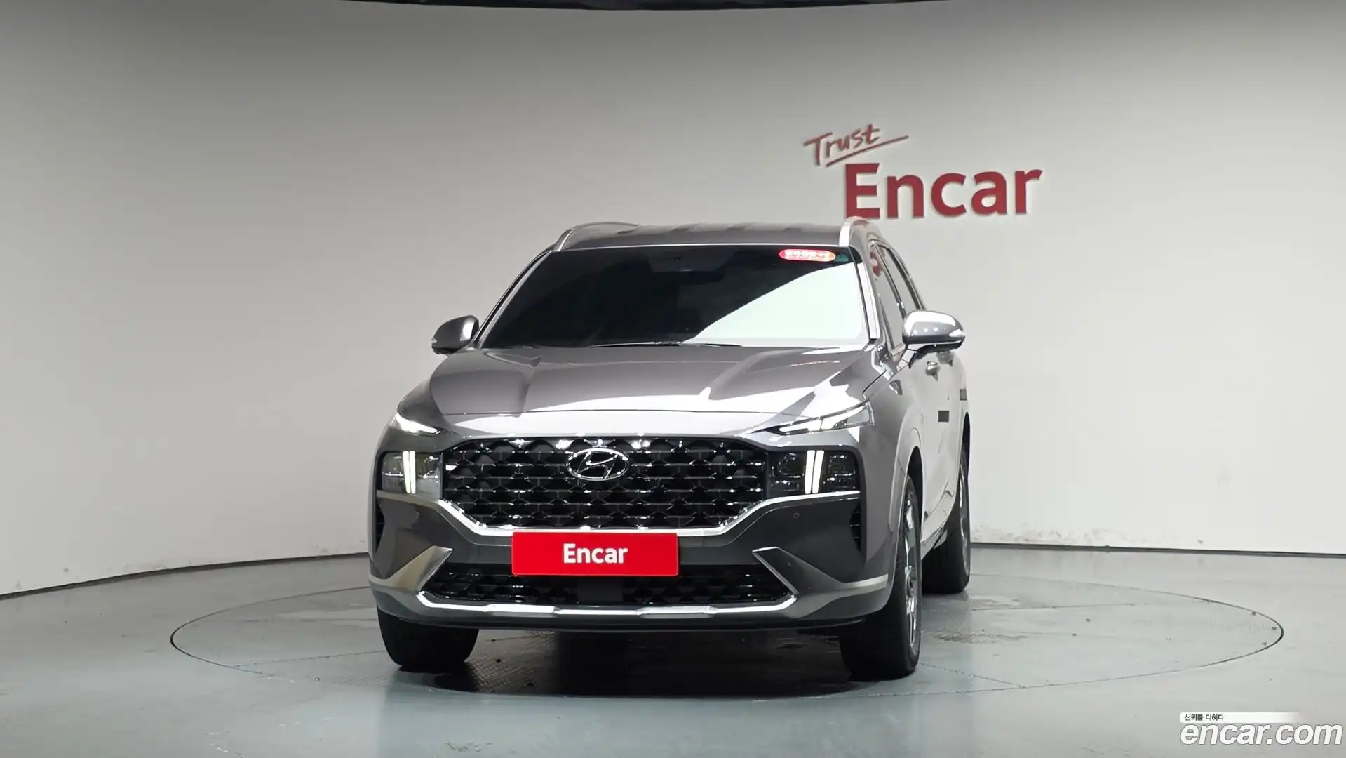 Santafe Hyundai 2023.4-OUTER-003