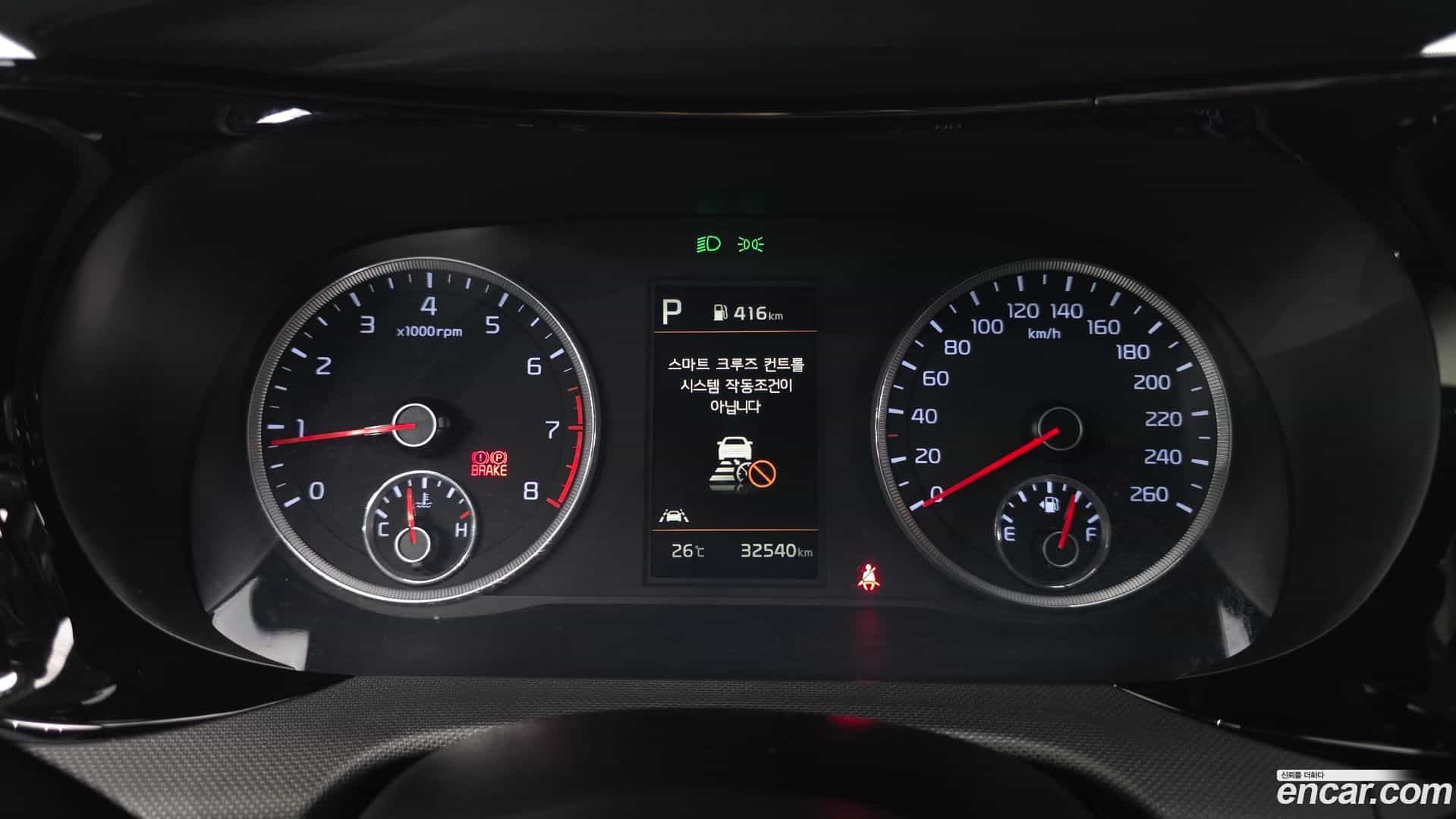 K5 Kia 2022.10-INNER-008