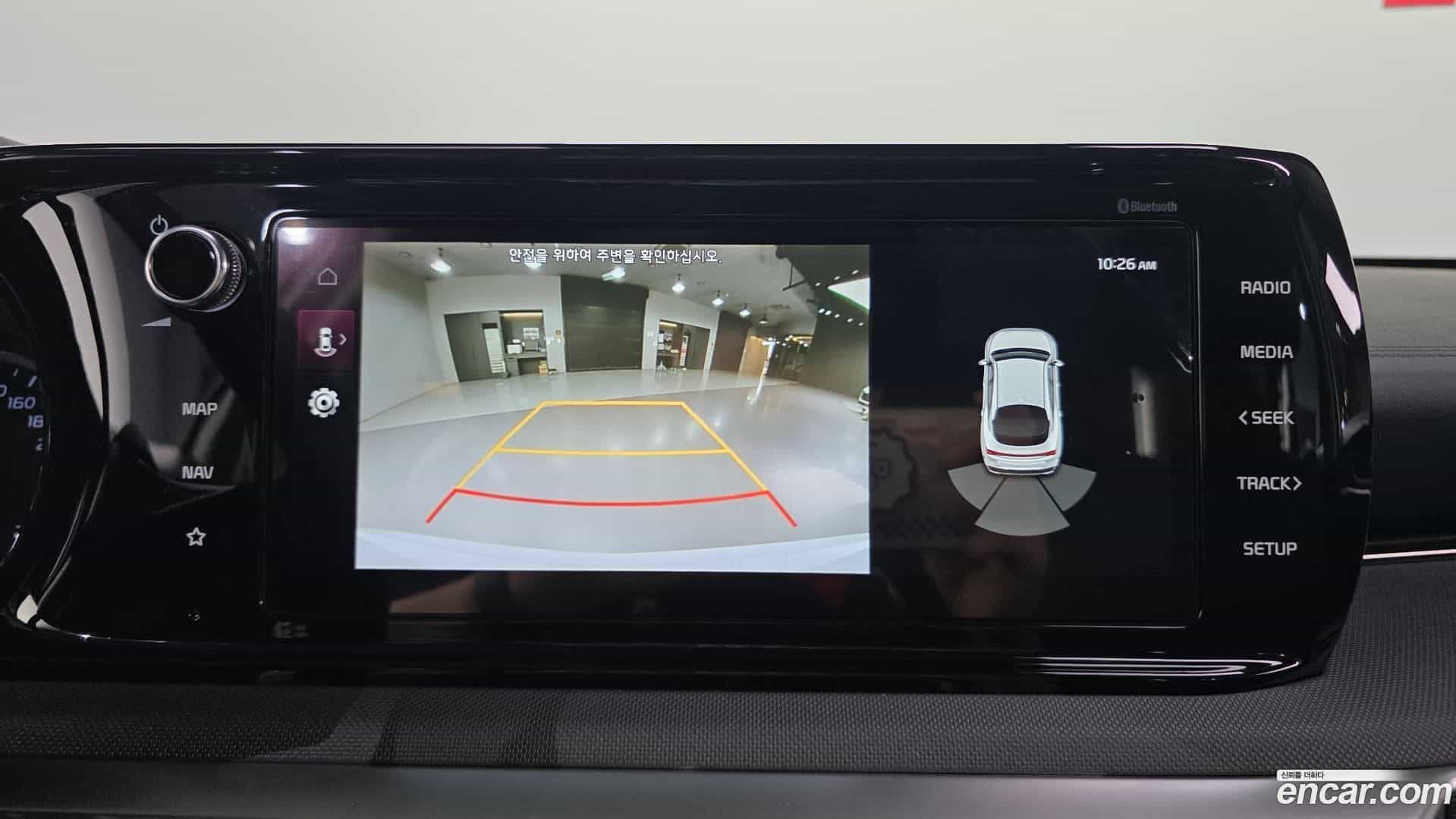 K5 Kia 2022.10-OPTION-021