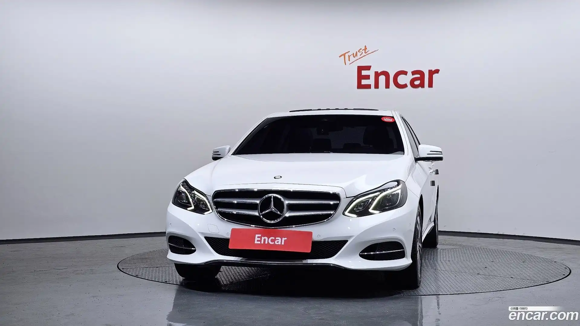 E-Class Mercedes-Benz 2014.7-OUTER-003