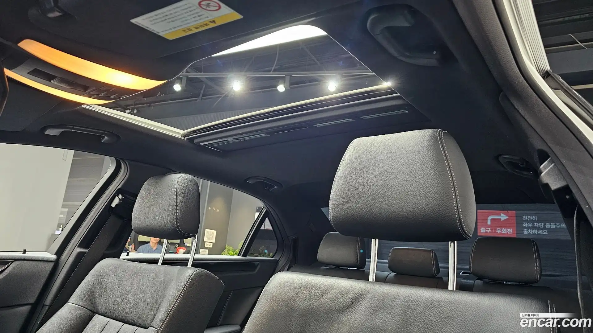 E-Class Mercedes-Benz 2014.7-OPTION-021