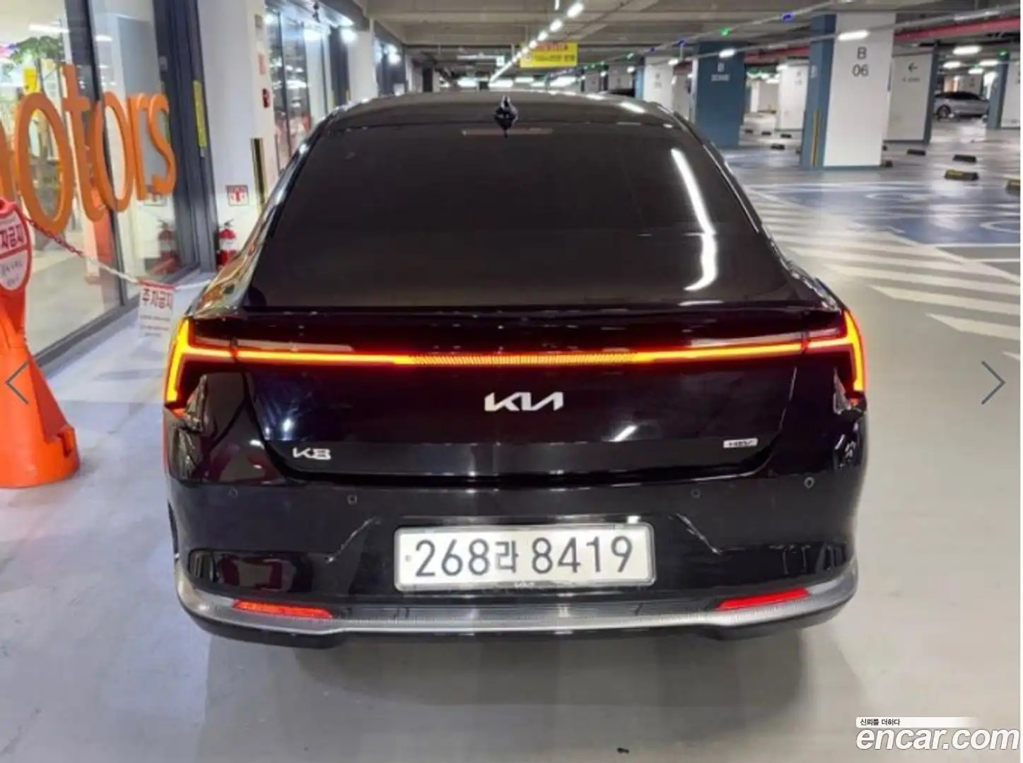 K8 Kia 2025.3-OUTER-005