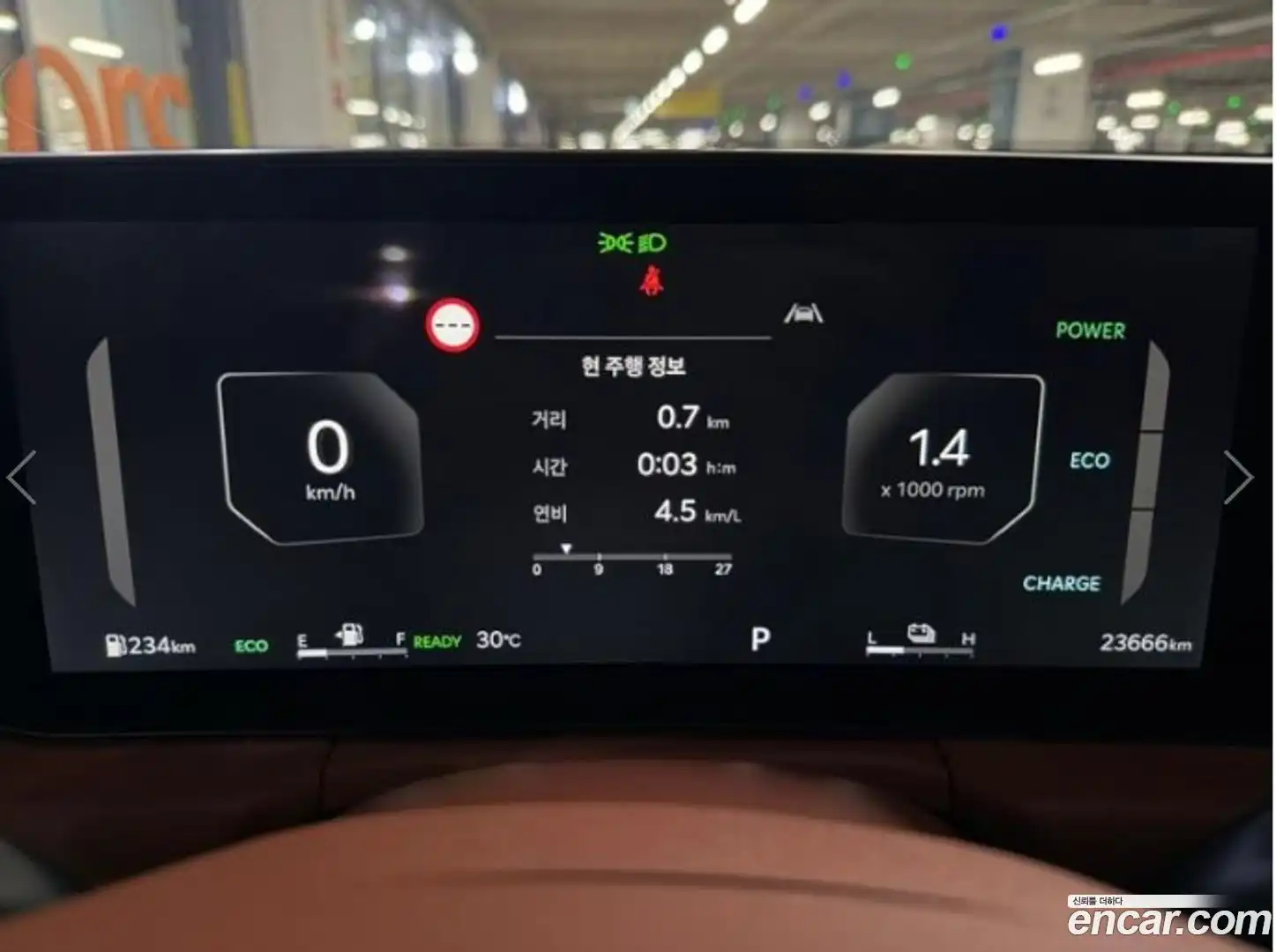 K8 Kia 2025.3-INNER-009