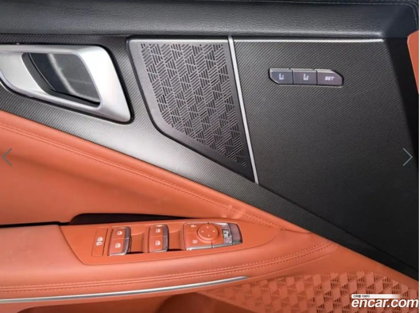 K8 Kia 2025.3-OPTION-018