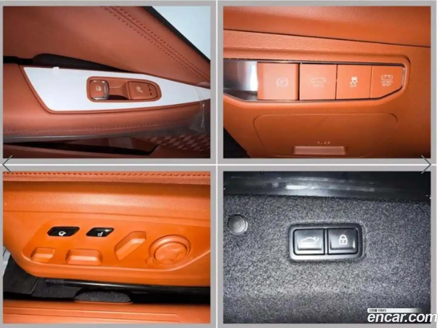 K8 Kia 2025.3-OPTION-020