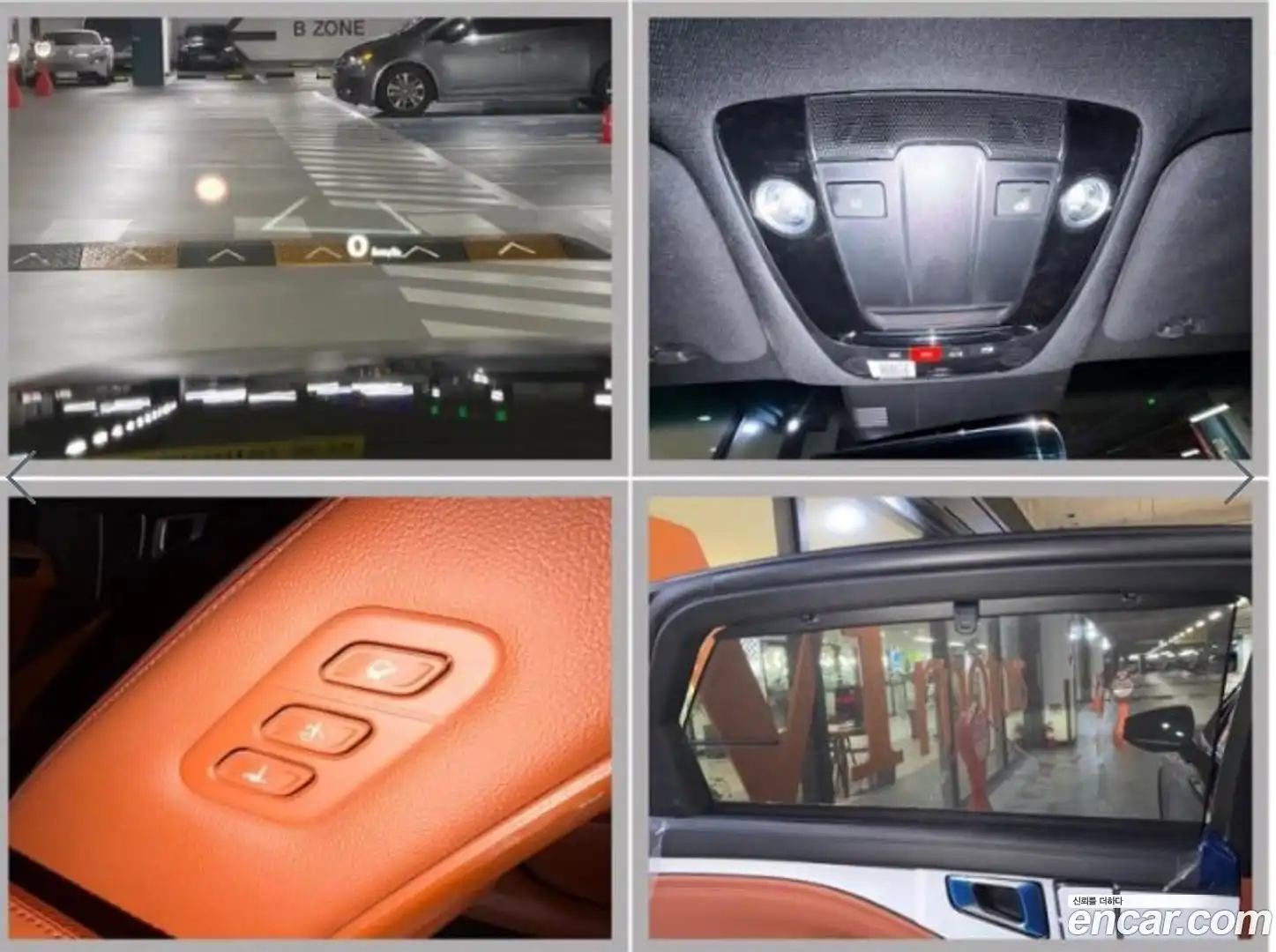 K8 Kia 2025.3-OPTION-021